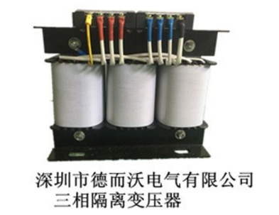 三相變壓器研發(fā)時應該朝著哪些方面發(fā)展？